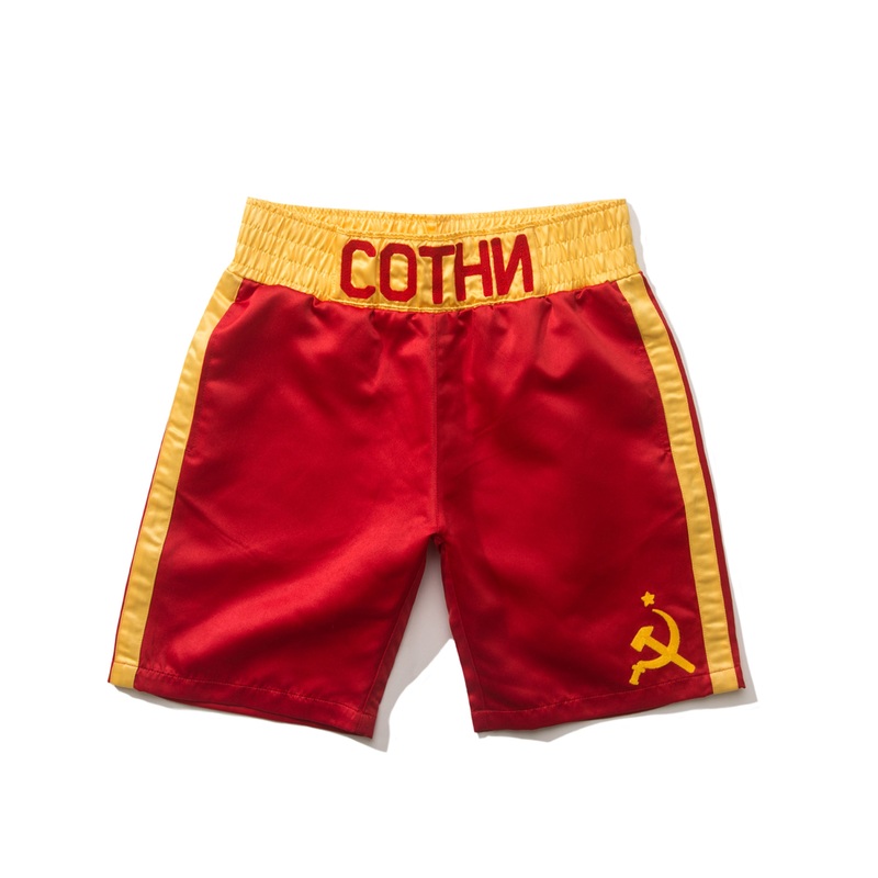 The Hundreds x Rocky Drago Shorts (Red) m