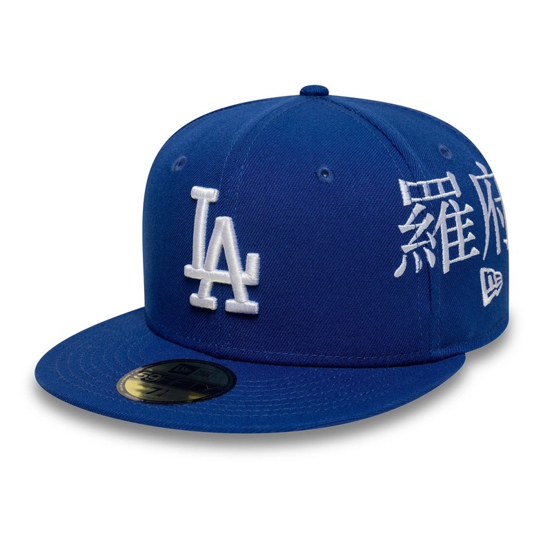 LA Dodgers MLB Poly Kanji Blue 59FIFTY Fitted Cap 6 7/8